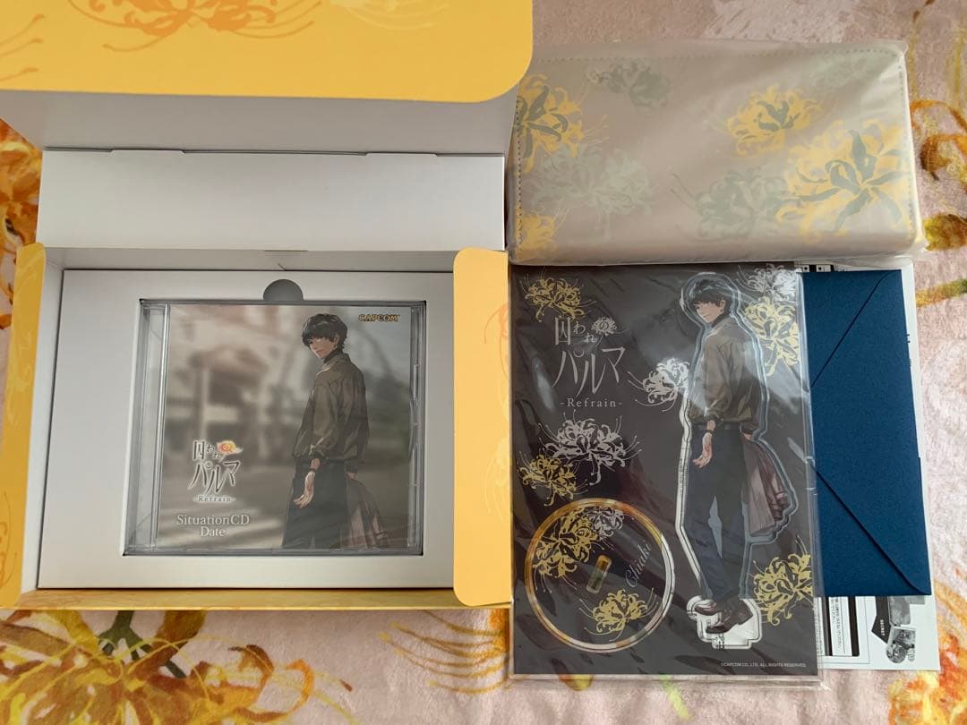 アウトレット ショップおもちゃ・ホビー・グッズ - 囚われのパルマ