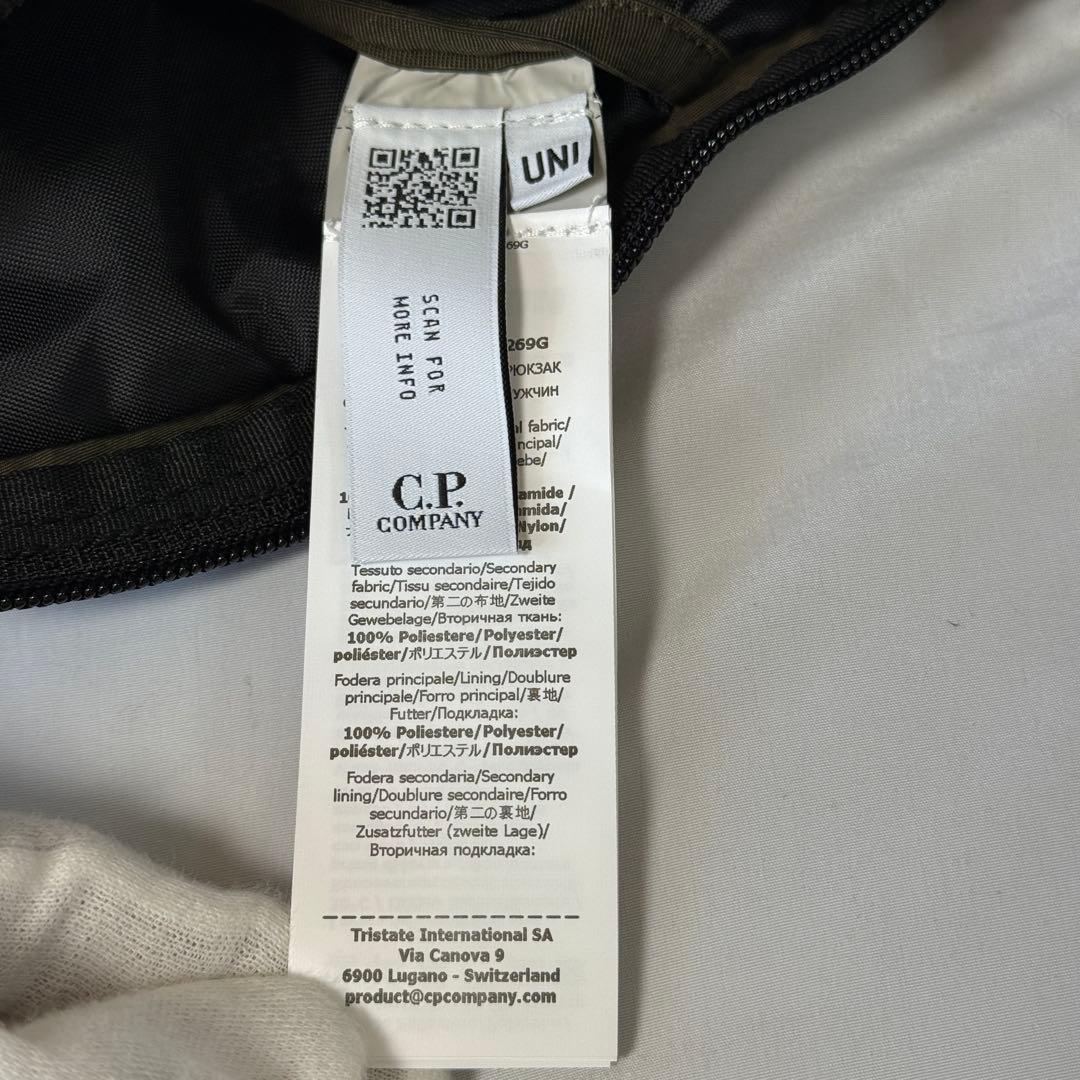 【定価4.2万/あおば着用】C.P.Company ボディ バッグ カーキ
