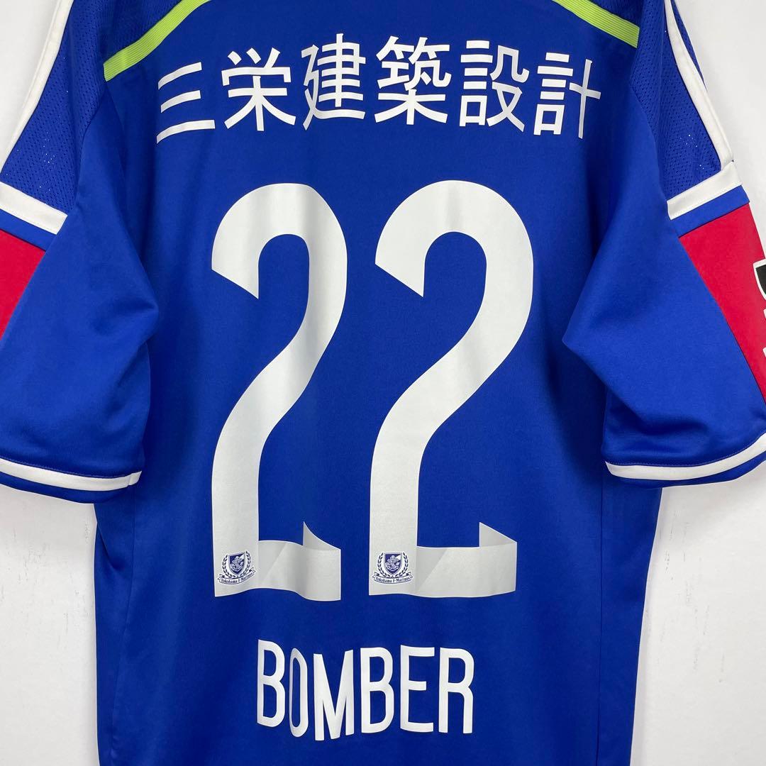 アディダス 横浜F・マリノス ボンバーヘッド 中澤佑二 ユニフォーム