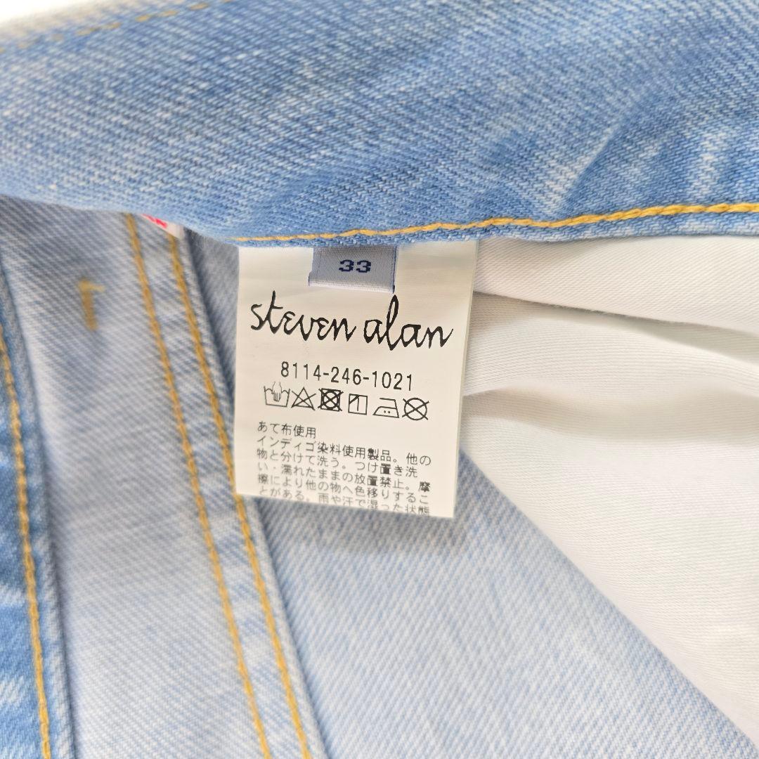 美品★スティーブンアラン　デニム リベット バギー テーパード パンツ　33