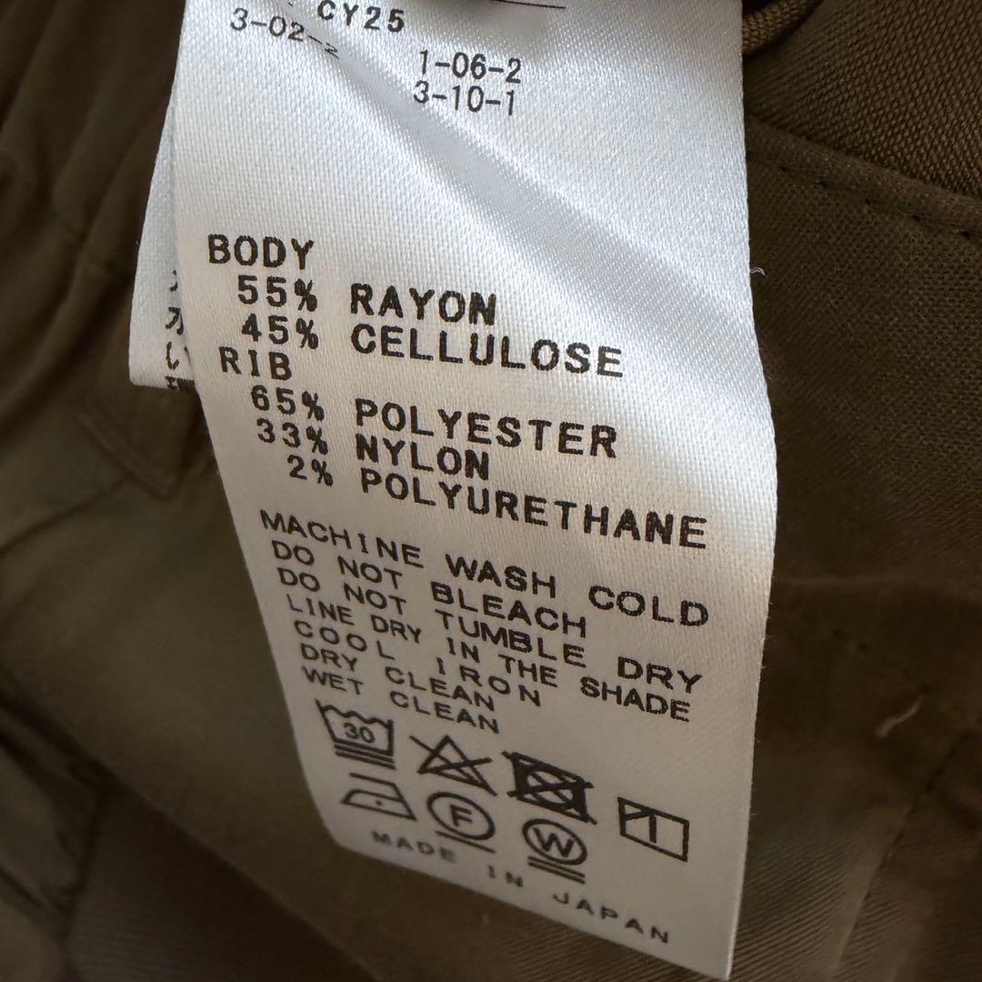 L'Appartement フィブリルサテン カーゴパンツ 34 日本製 - メルカリ