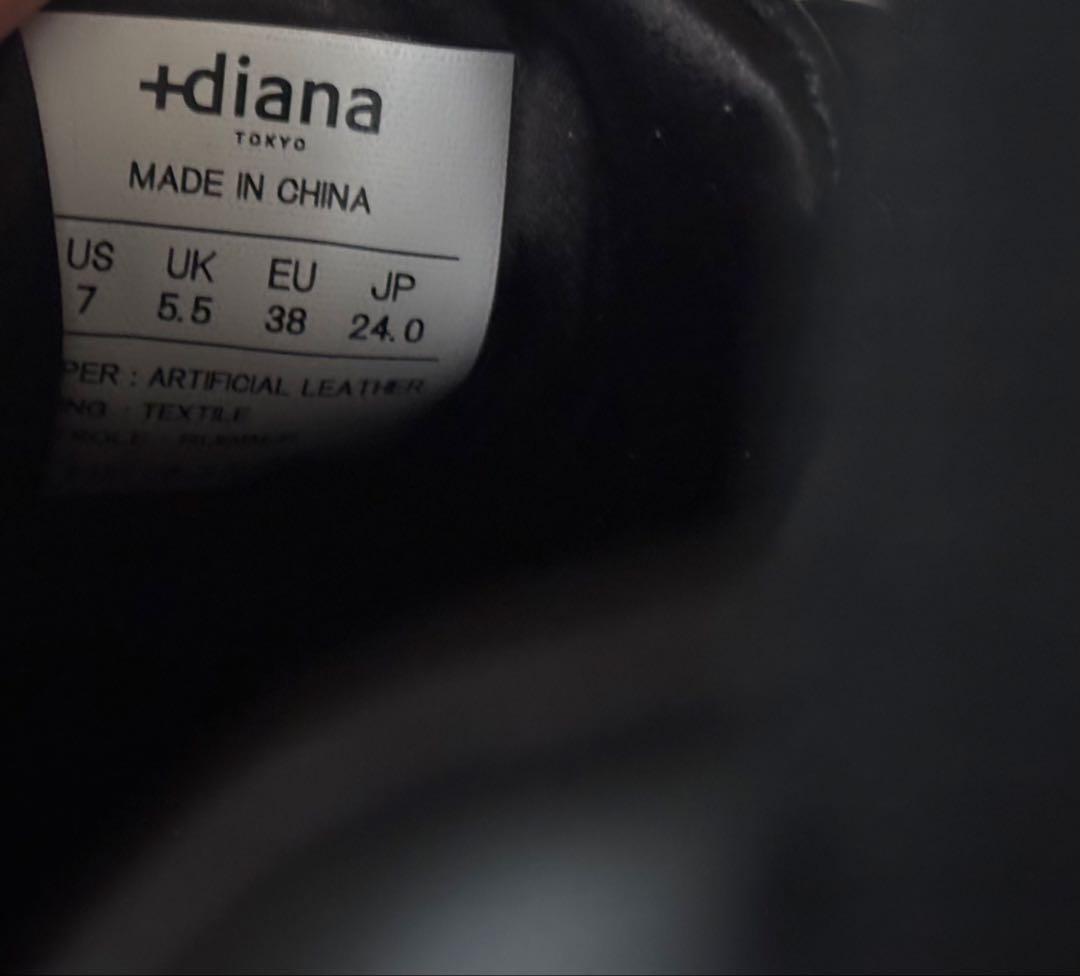 【新品・未使用】プラスダイアナ スニーカー　ブラック　24.0cm