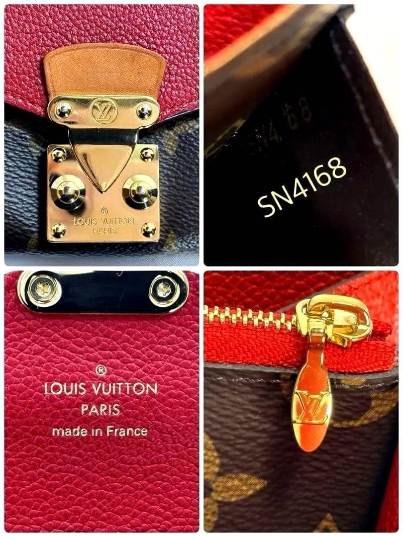 ルイヴィトン ポルトフォイユ パラス バイカラー M58414