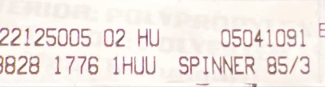 サムソナイト コスモライト スピナー85 132L グレー シルバー キャリー