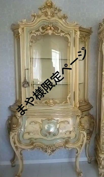 イタリア家具 ロココ調 キャビネット 手彫り マリオコルチャゴ - メルカリ