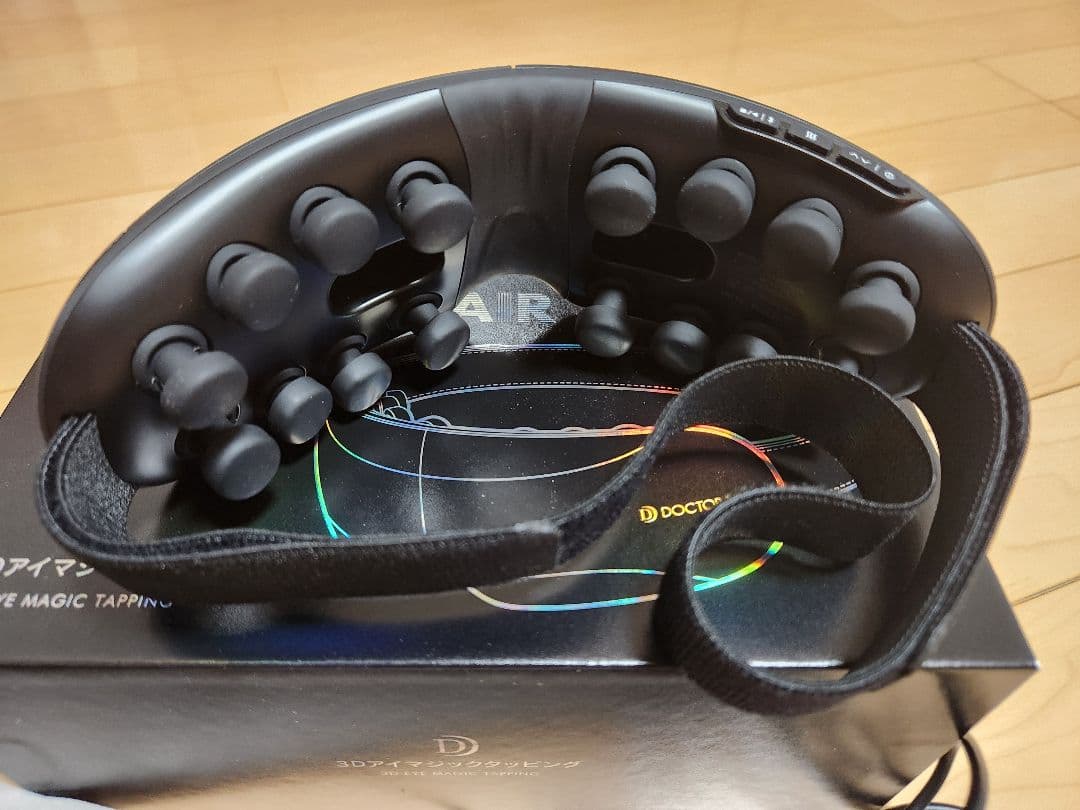 タカ3 ドクターエア 3D アイマジックタッピング