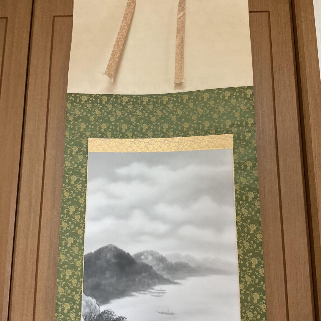 芳 園 筆 絹本掛軸 水墨山水図 中島清堂極め共箱 軸先