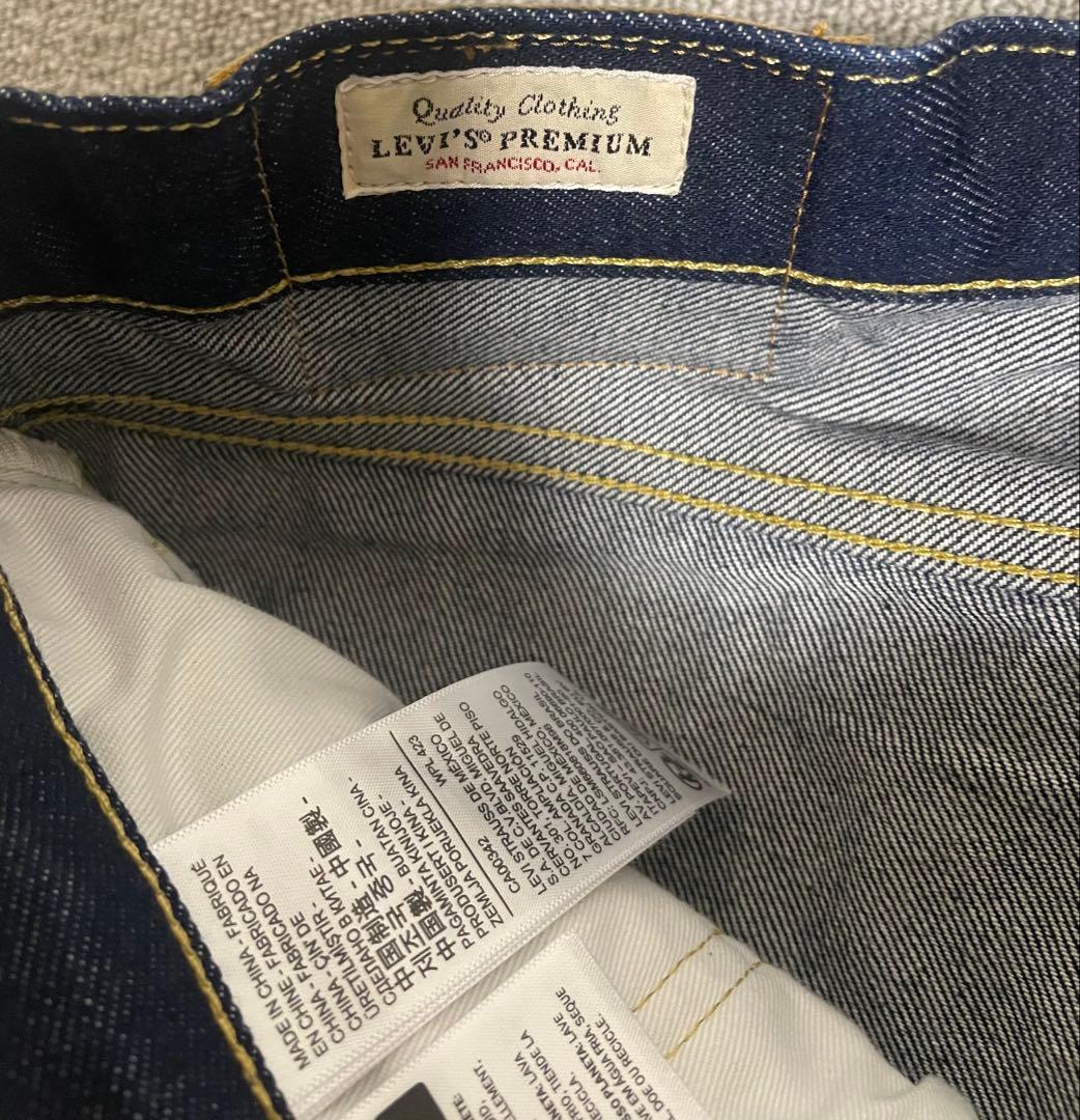 未使用品 LEVI'S ジャーナルスタンダード別注 501セルビッジ デニム