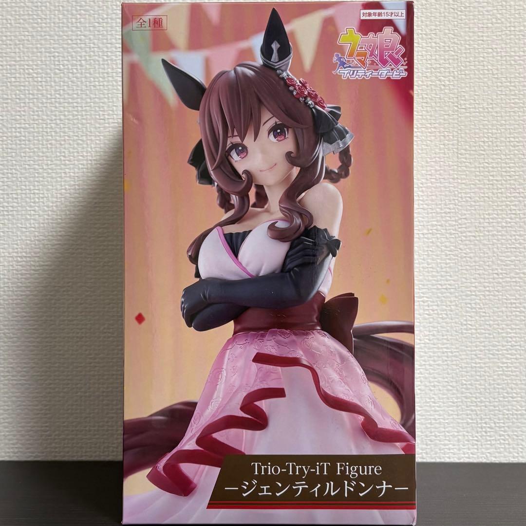 ジェンティルドンナ ラウンドワン限定フィギュア ウマ娘 - メルカリ