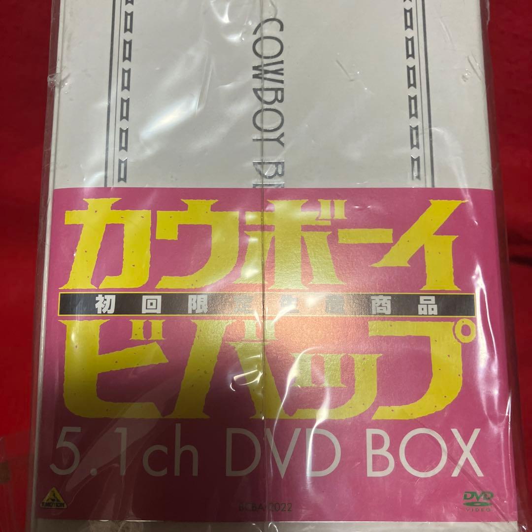 カウボーイビバップ 5.1ch DVD-BOX〈完全初回限定生産・7枚組〉