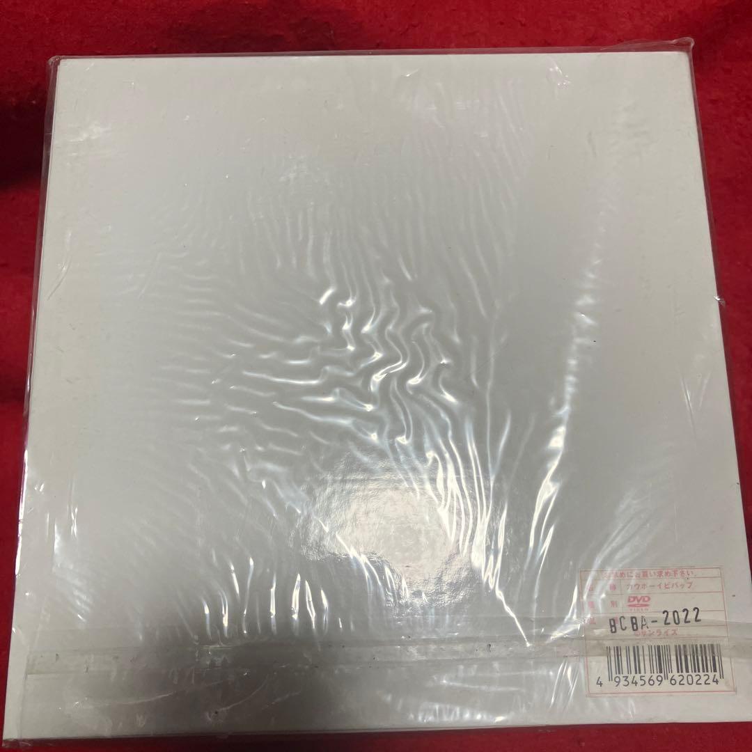 カウボーイビバップ 5.1ch DVD-BOX〈完全初回限定生産・7枚組〉