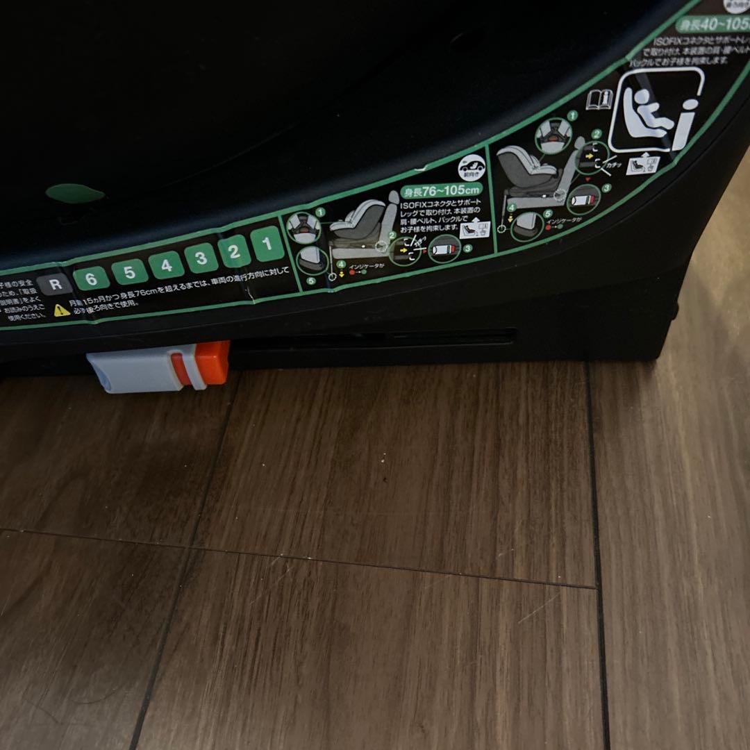 西松屋ターンレジェネクストST ISOFIX R-129 チャイルド