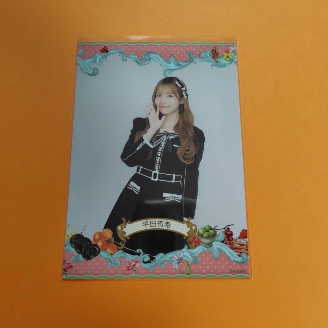 平田侑希 AKB48 名残り桜 会場限定生写真 2弾 ピンク - メルカリ