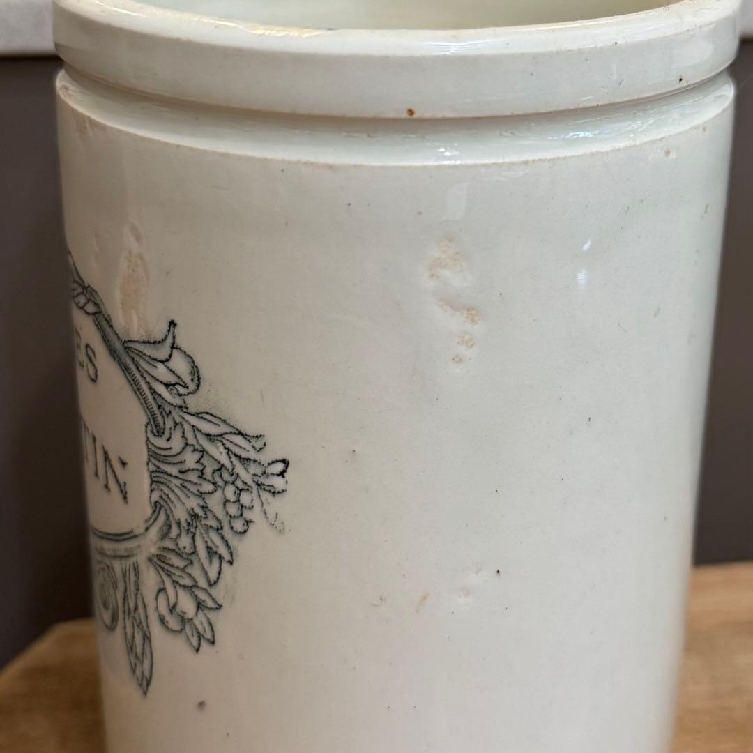 激レア！ FELIX POTIN フェリックスポタン リュネビル アンティーク