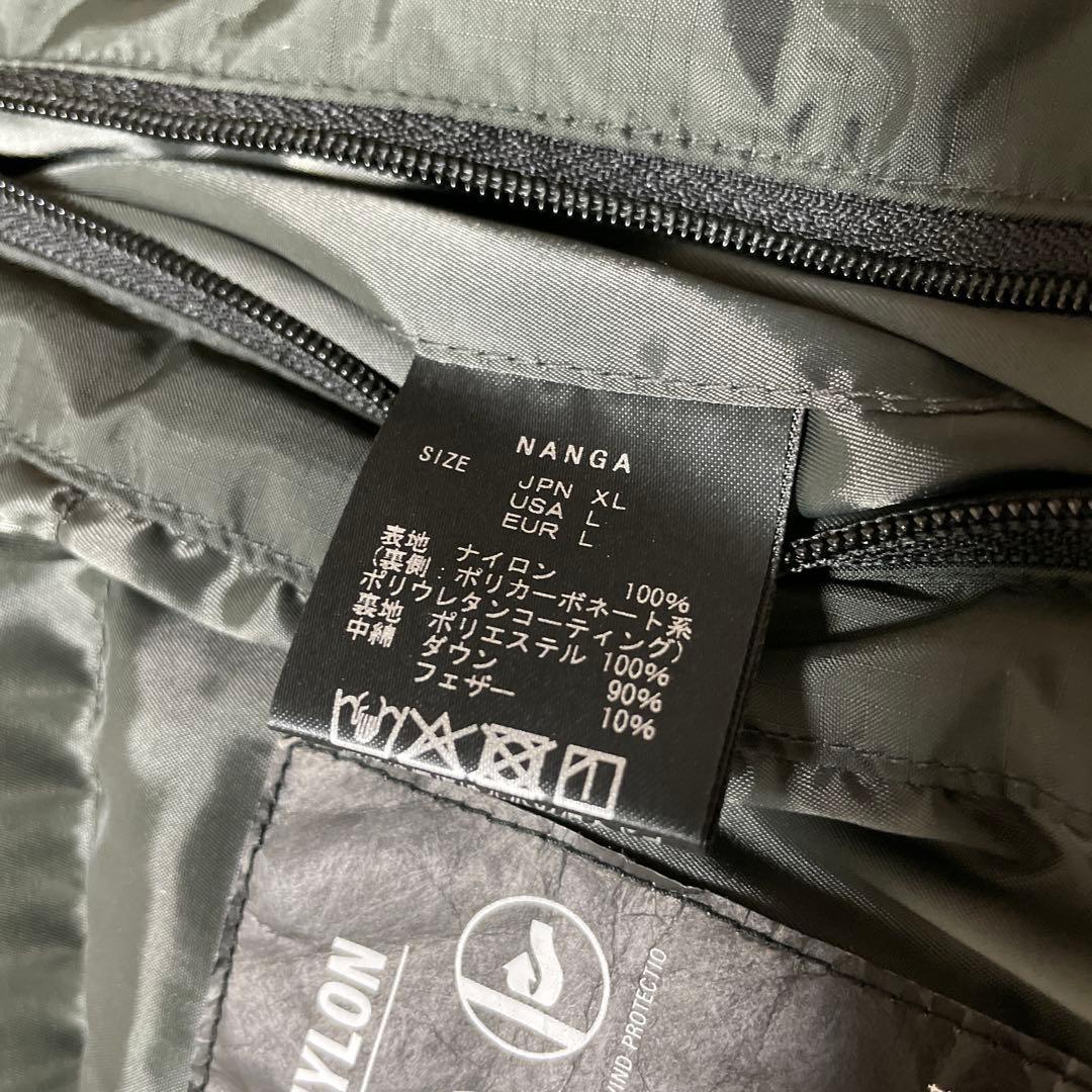 NANGA 別注JOURNAL STANDARD relume オーロラダウン