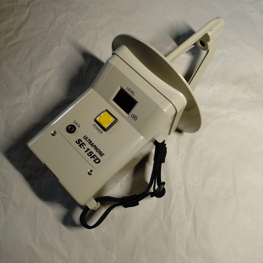 ウルトラフォン 東栄電気工業 SE-15FD形 超音波式放電探知器 - メルカリ