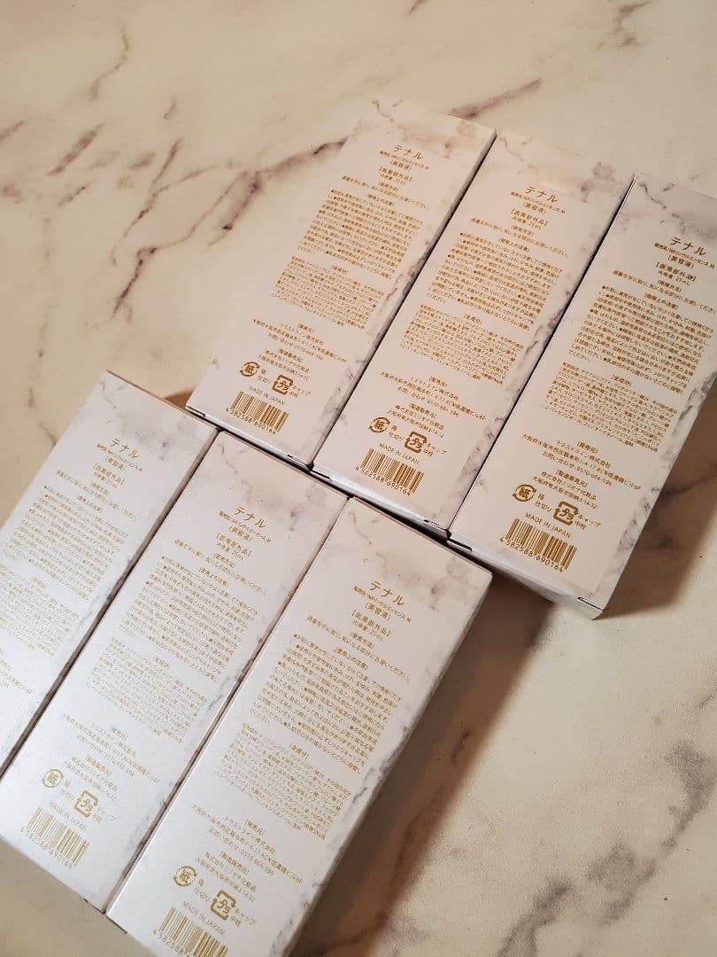 TENAL 美容液 6本セット