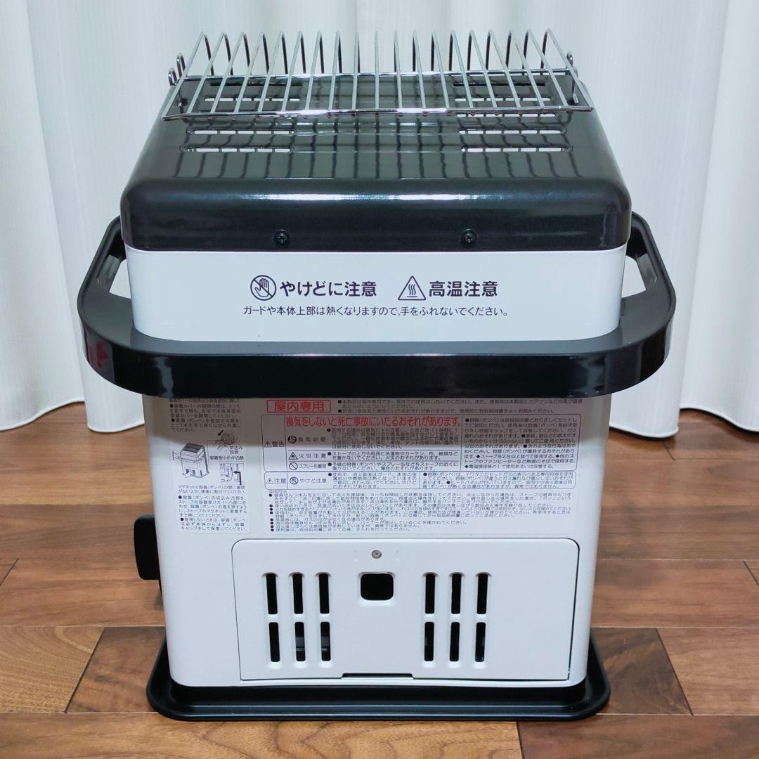 Iwatani カセットガスストーブ CB-STV-HPR2