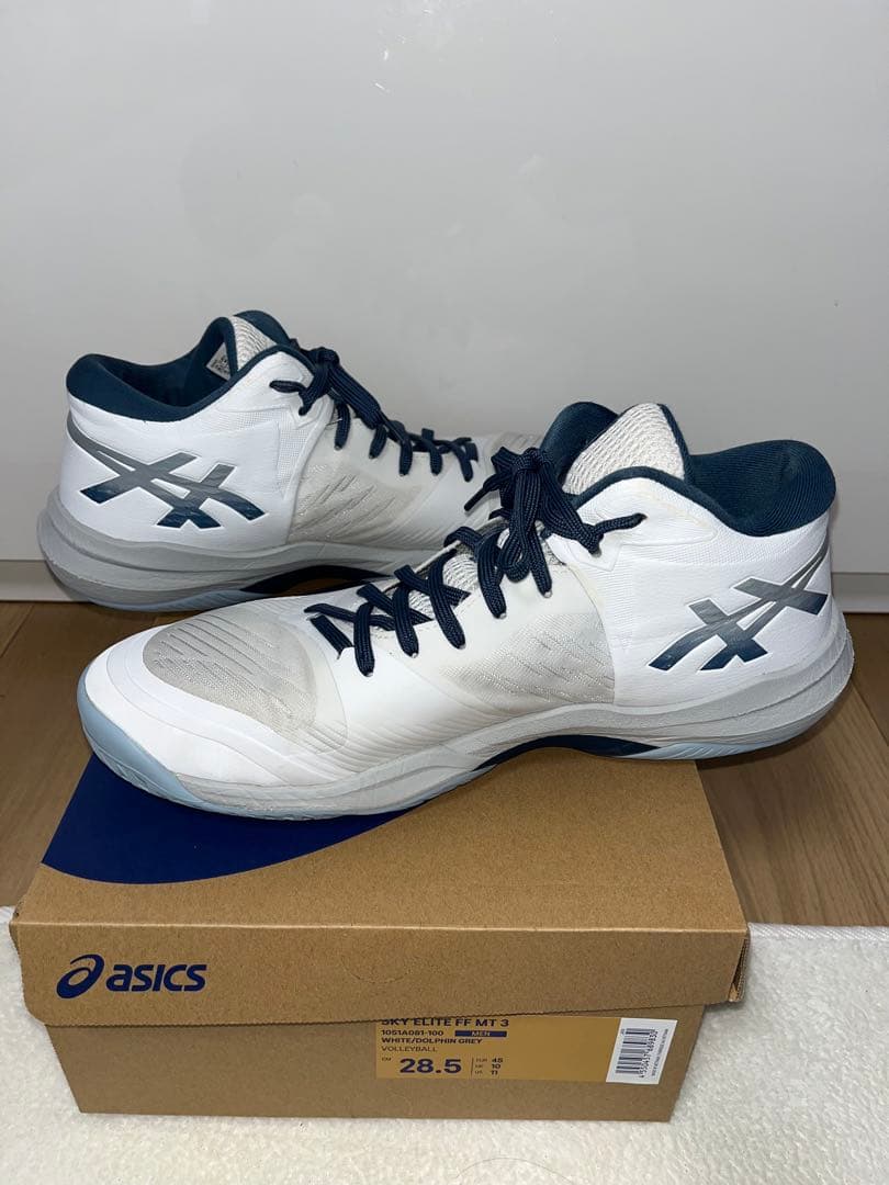 ASICS スカイエリートFF MT 3 28.5cm