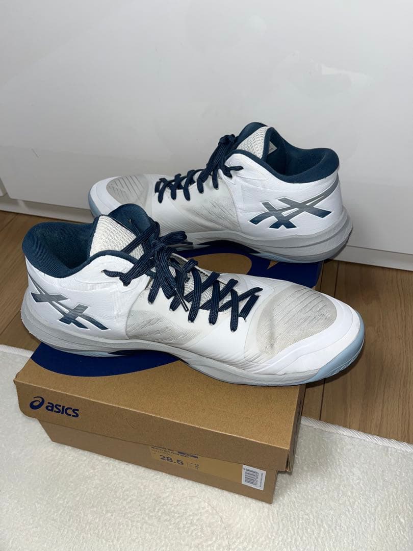 ASICS スカイエリートFF MT 3 28.5cm