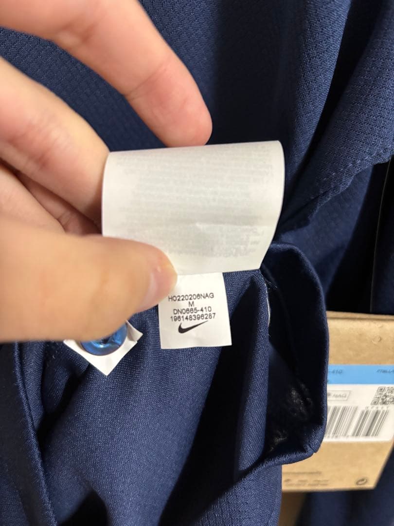 Nike 2022 フランス代表 長袖 ユニフォーム Mサイズ