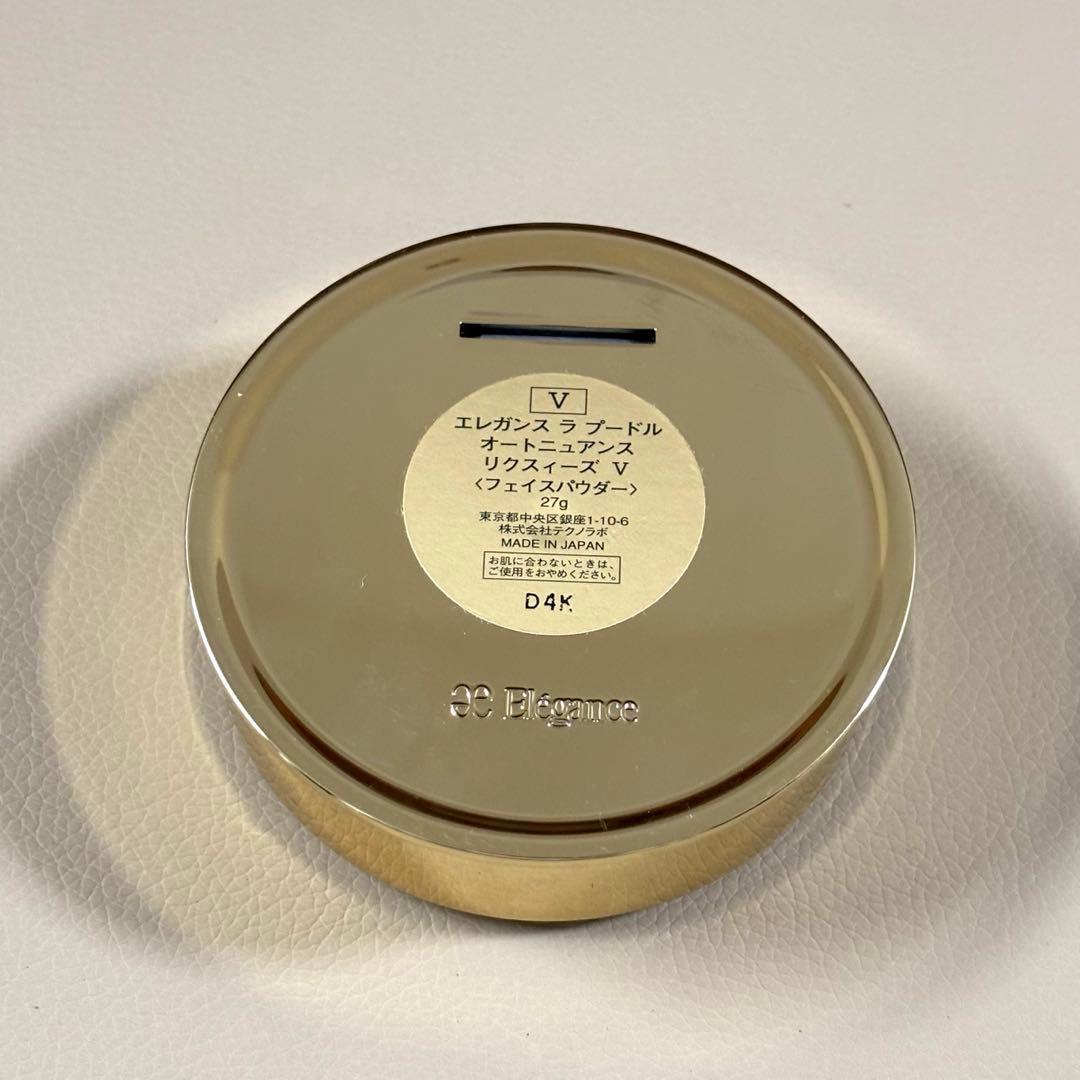 Elegance ラ プードル オートニュアンス Ⅴフェイスパウダー