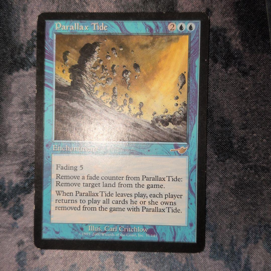 パララクスの潮流 Parallax Tide 英語版 1枚