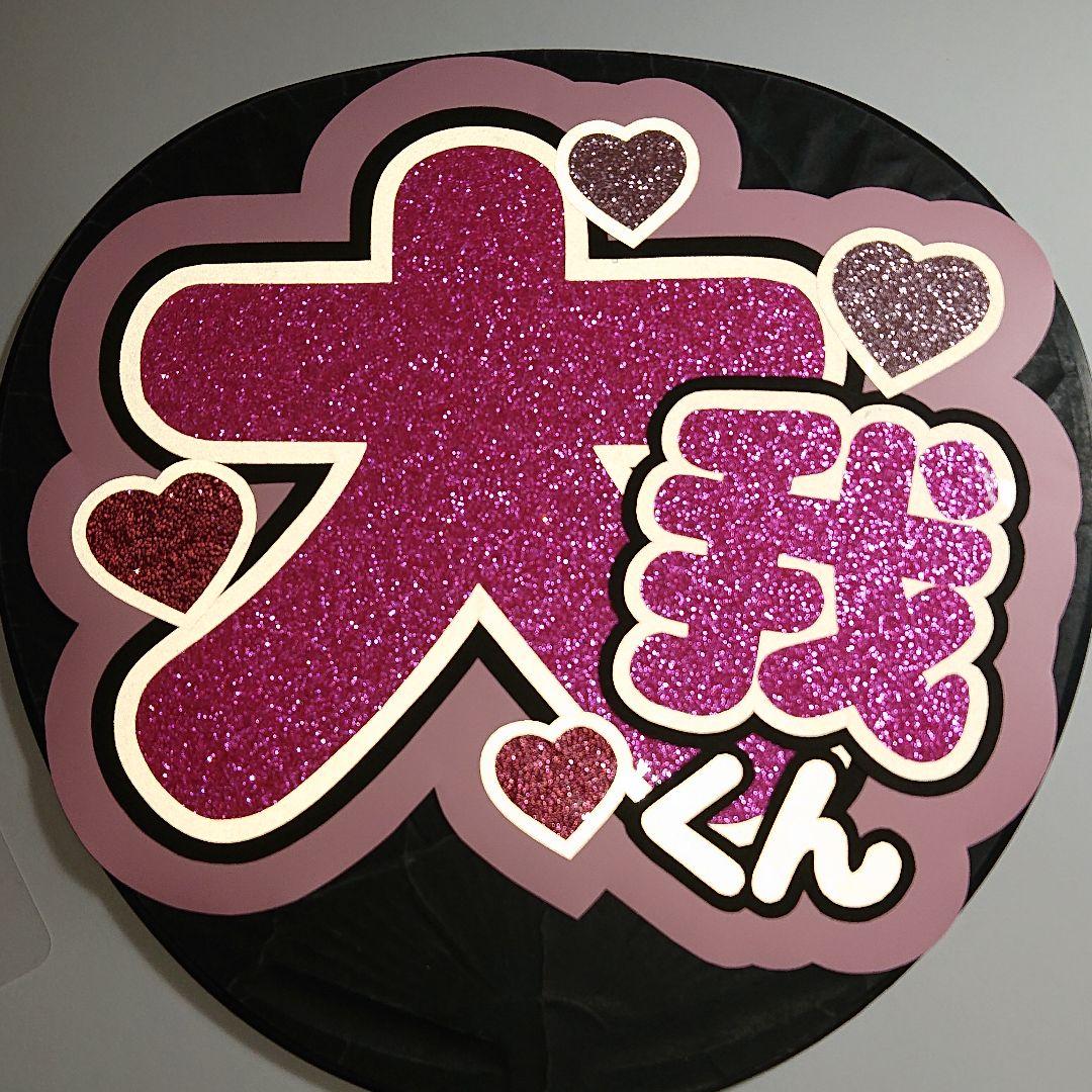 まゆさま確認ページ♡