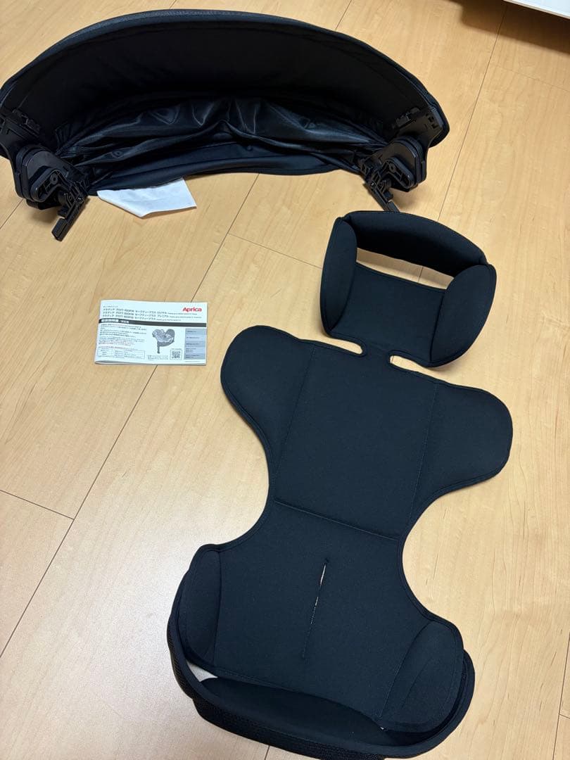 フラディアグロウ ISOFIX セーフティープラス ロイヤル AB ロイヤルブラ