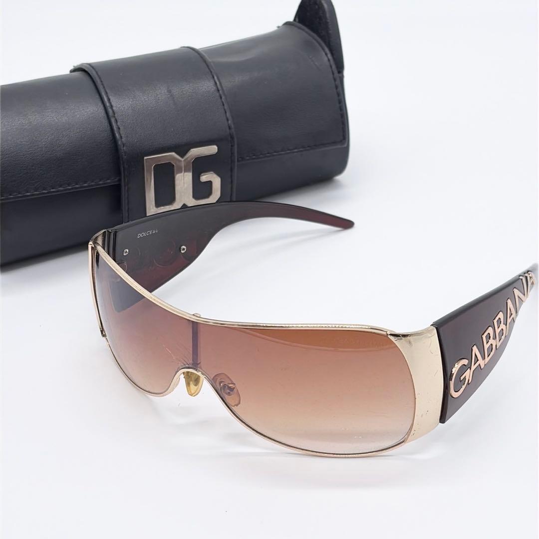 幻の同色！！12/26 Mステ L'Arc〜en〜Ciel hyde サングラス