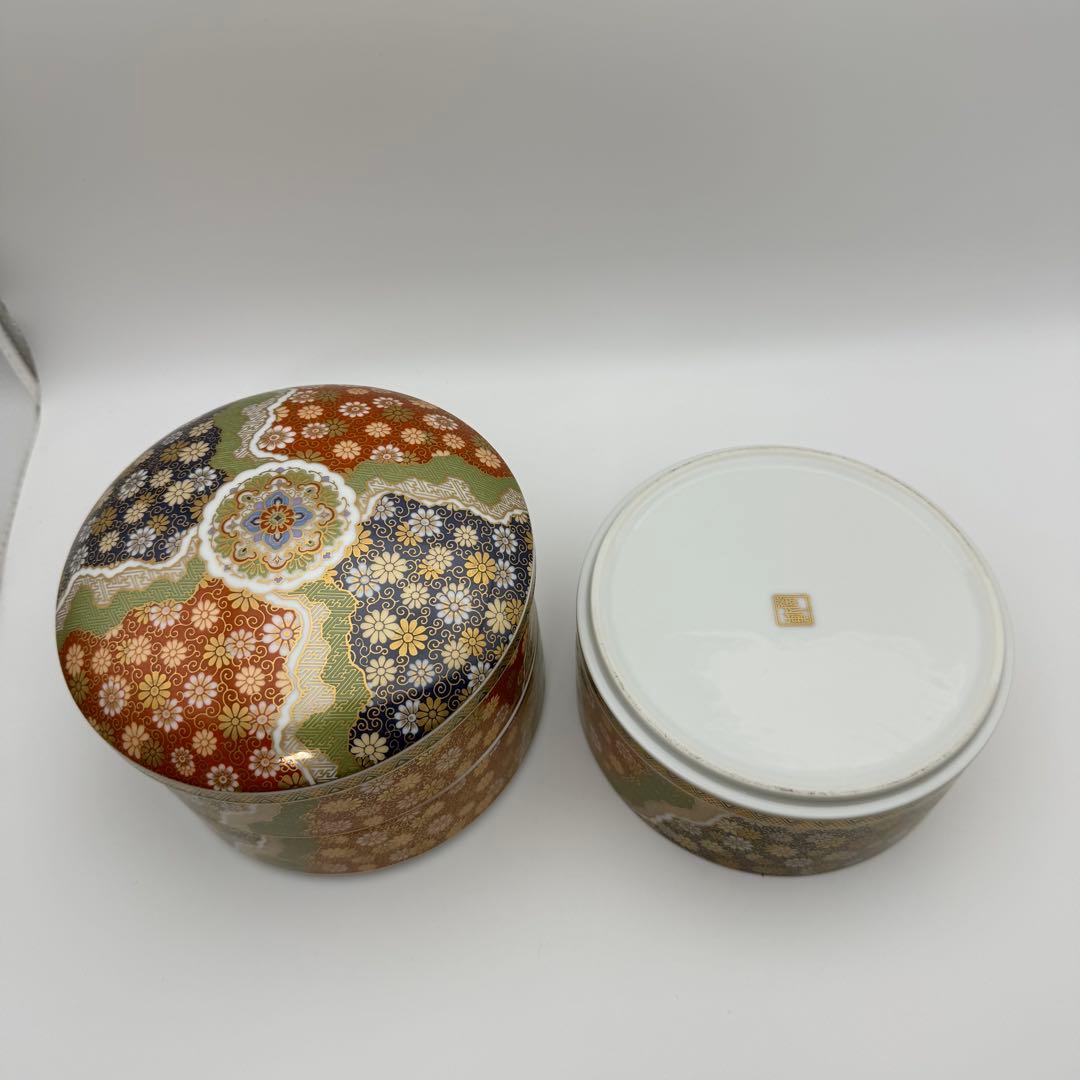 美濃焼 庫山窯 金彩 三段重 - メルカリ