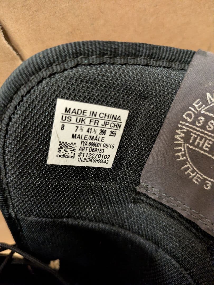 アディダス　adidas　スノーボードブーツ　26cm