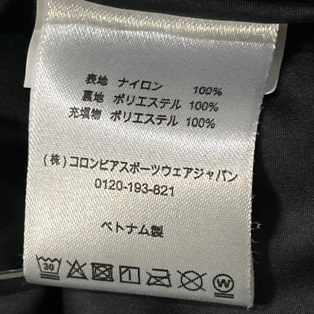 【ヨーダ】　　Columbia FROST FIGHTER JACKET