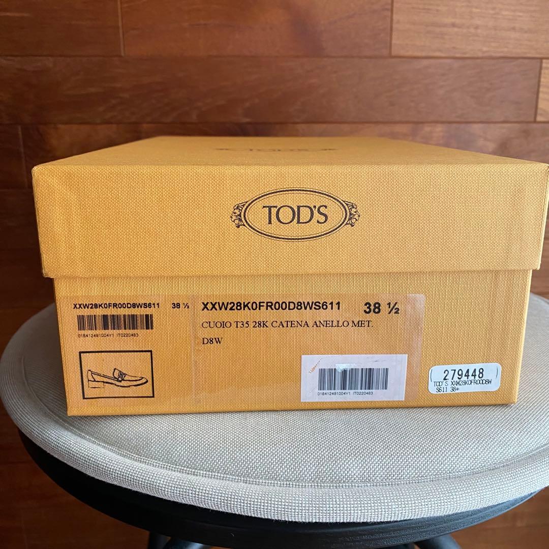 【TOD'S】トッズ ケイト レザー ローファー ヒール3.5 サイズ38.5