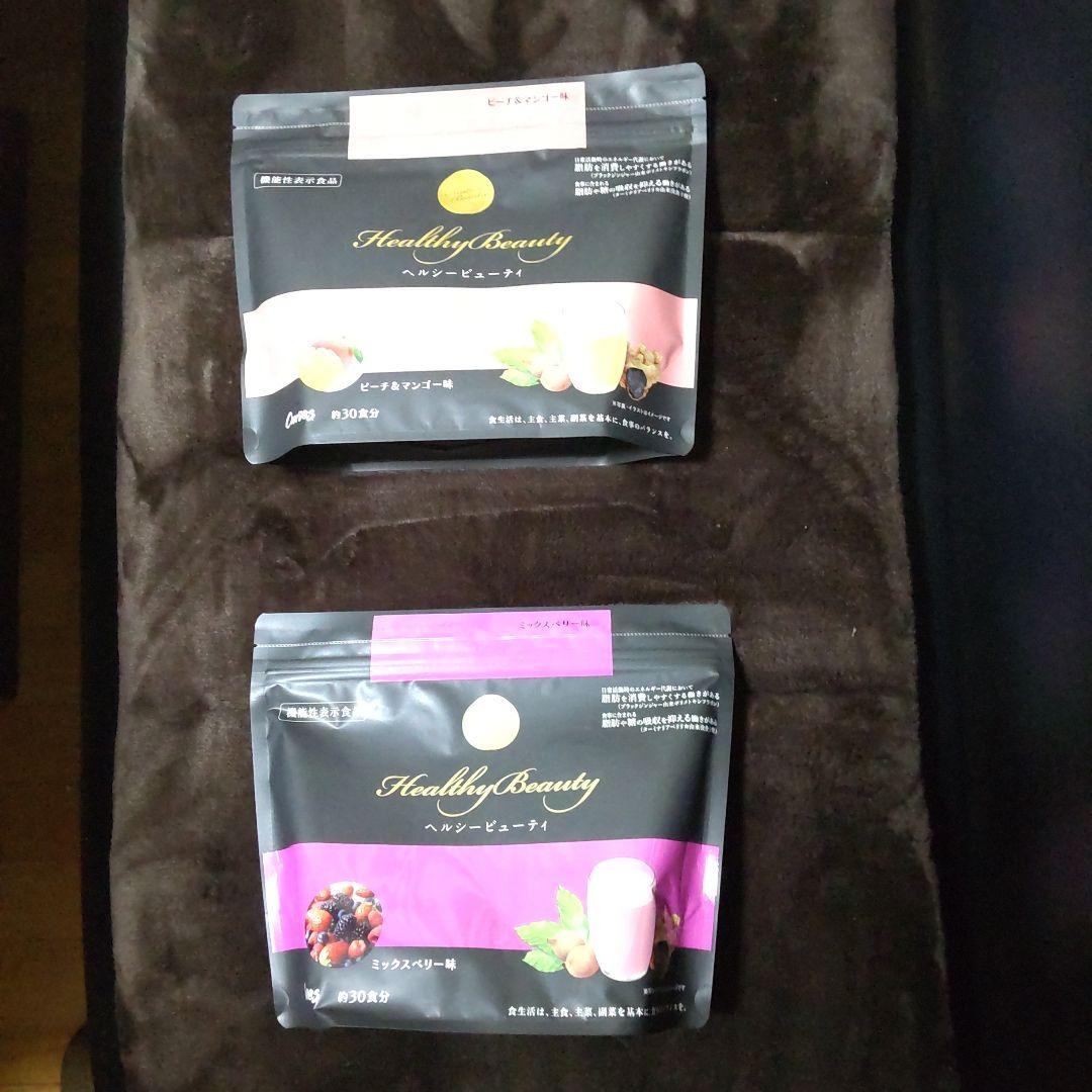 Healthy Beauty ダイエットドリンク 2種セット
