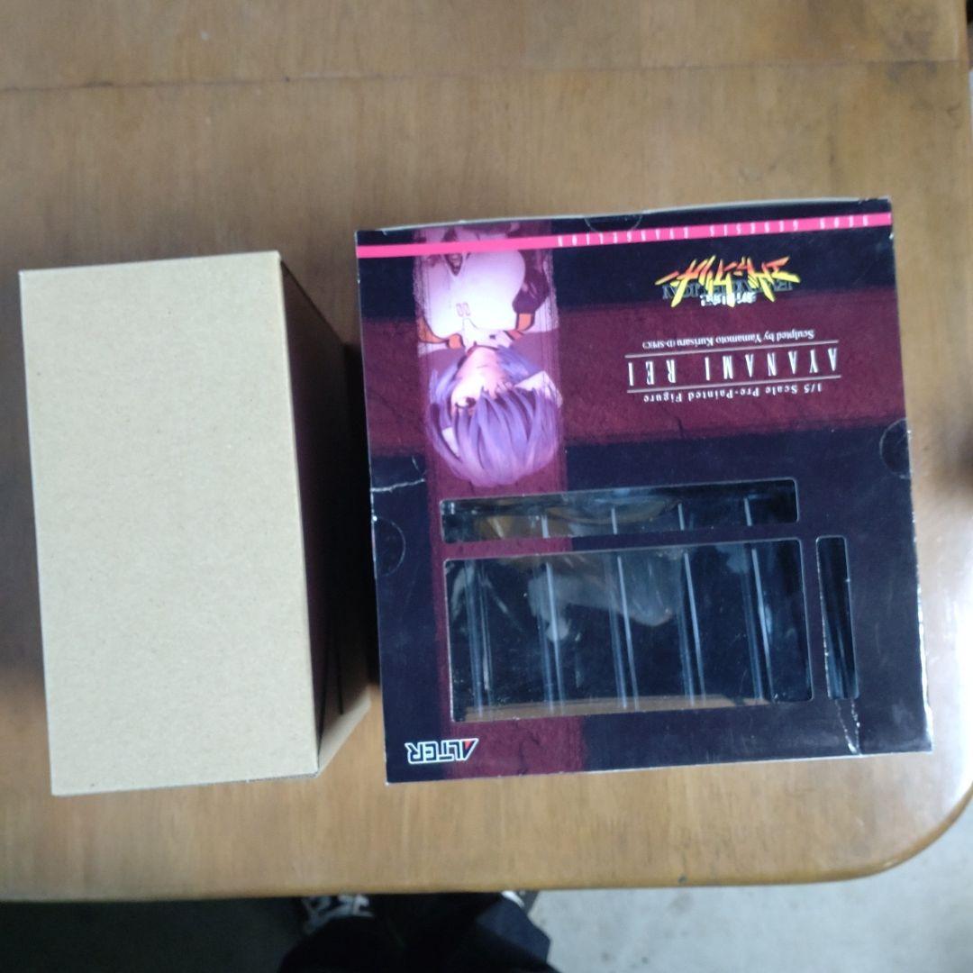 新世紀エヴァンゲリオン Blu-ray BOX〈期間限定生産・10枚組〉