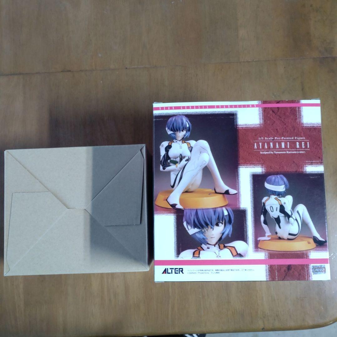 新世紀エヴァンゲリオン Blu-ray BOX〈期間限定生産・10枚組〉