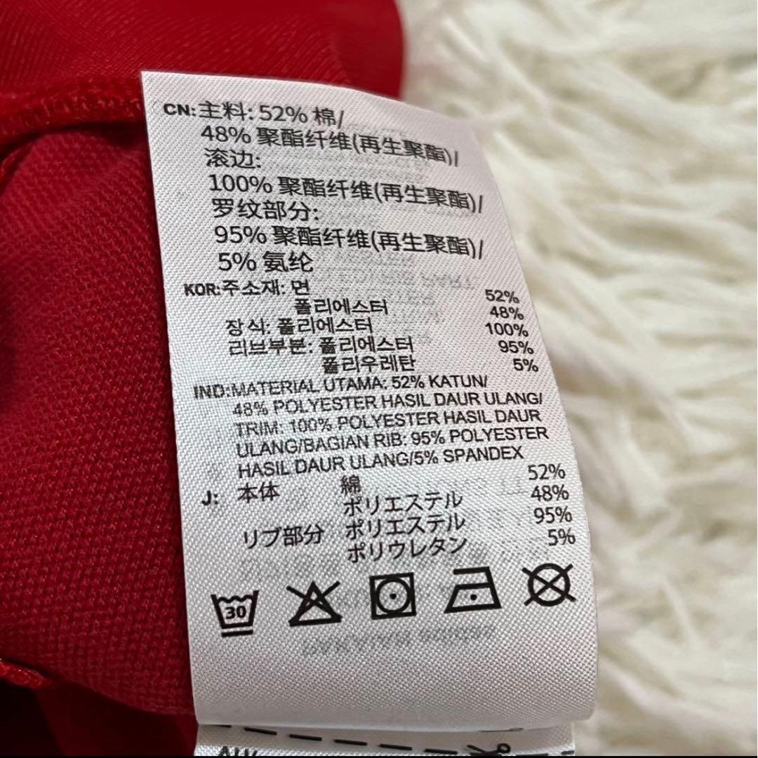 新品✨XLサイズ✨ファイヤーバード★アディダス トラックジャケット　ジャージ　赤