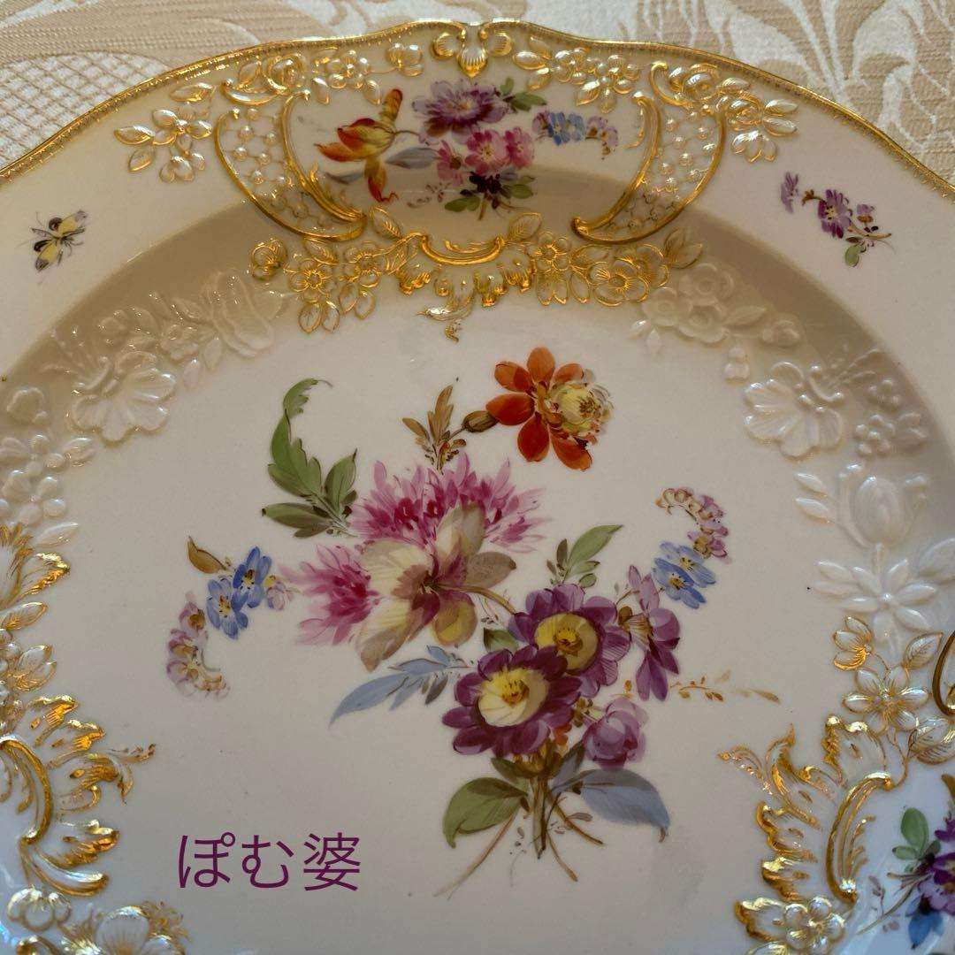 【古マイセン】金彩 花絵皿「ノイマルセイユ／フラワーブーケと昆虫」３枚