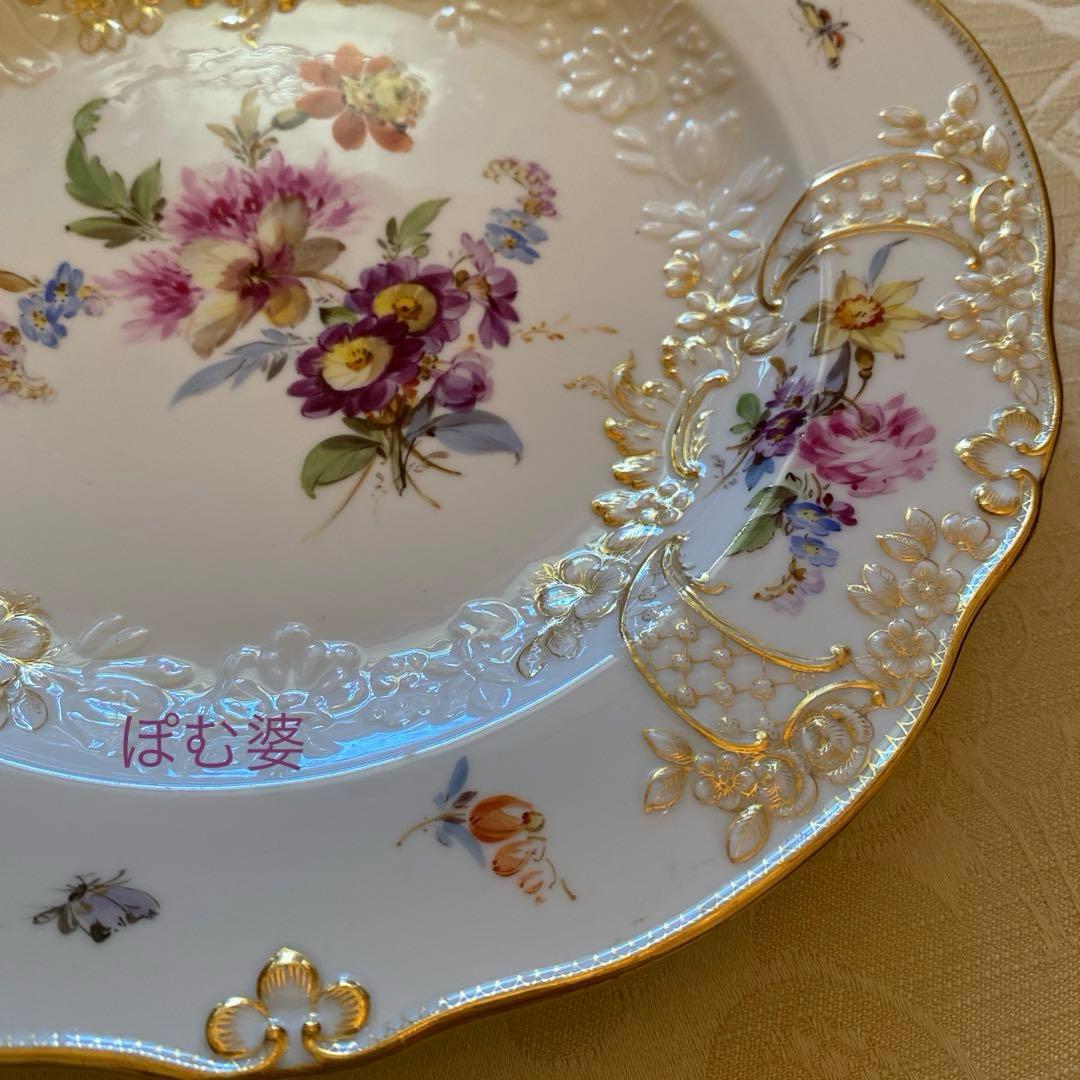 【古マイセン】金彩 花絵皿「ノイマルセイユ／フラワーブーケと昆虫」３枚