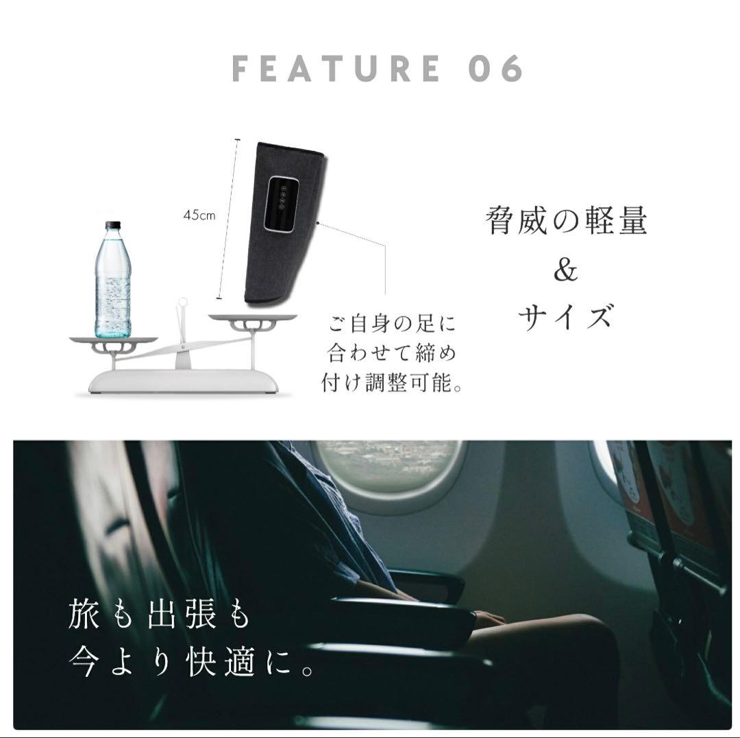 【美品】コードレスふくらはぎマッサージ機KAFU（温感機能付き）