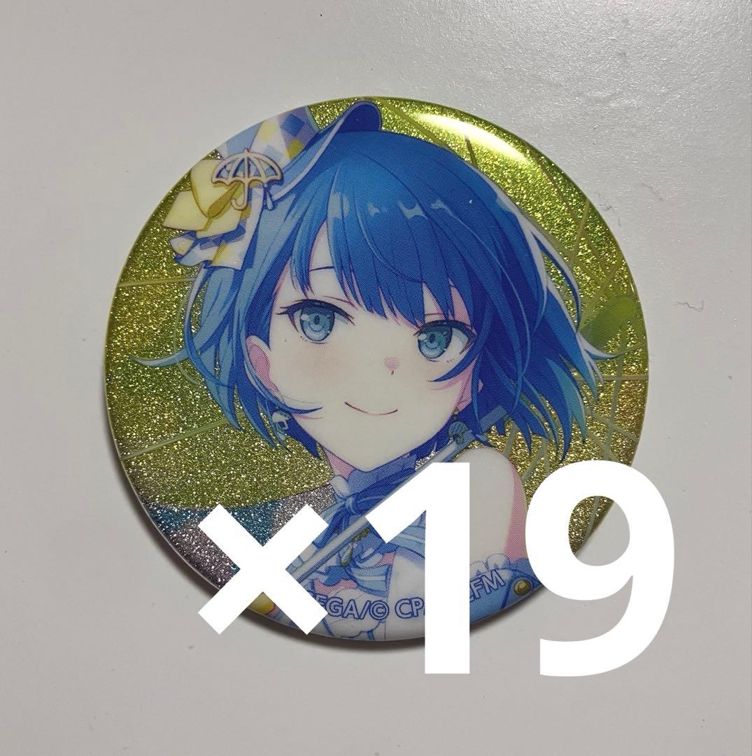 桐谷遥 缶バッジ プロセカ - メルカリ