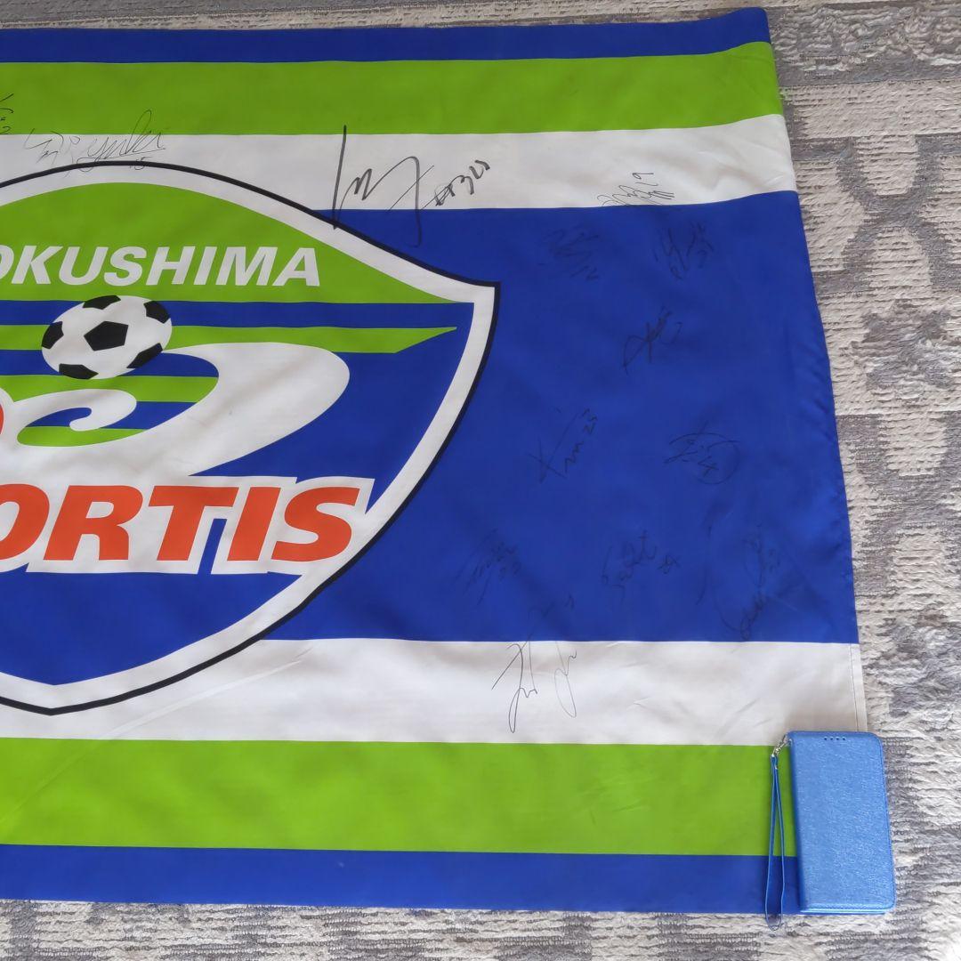 徳島ボルティスビッグフラッグ