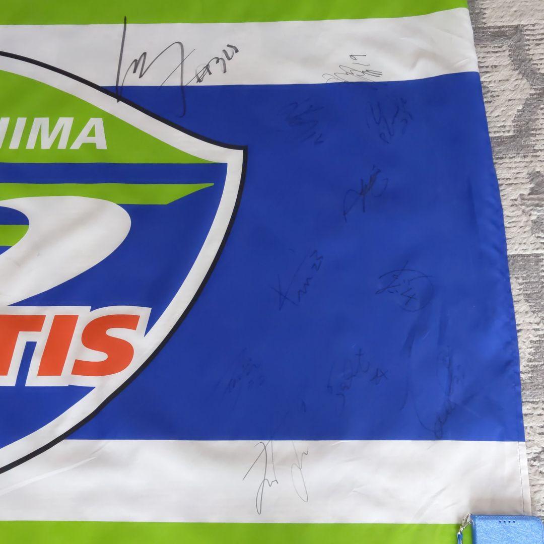 徳島ボルティスビッグフラッグ