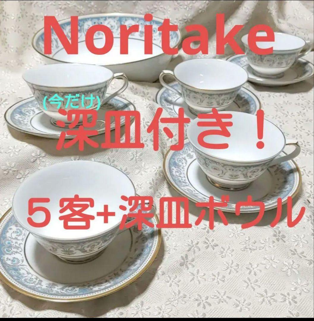 ベストブラス グルーヴ9E 改造品 プラチナメッキ PTP