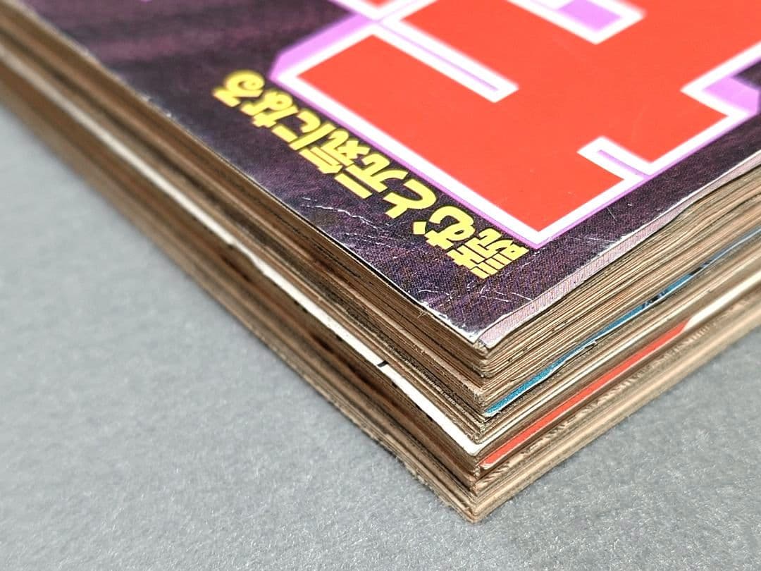 モーニング1999年6月3日25号バガボンド巻中カラー#32放浪者たち/井上雄彦