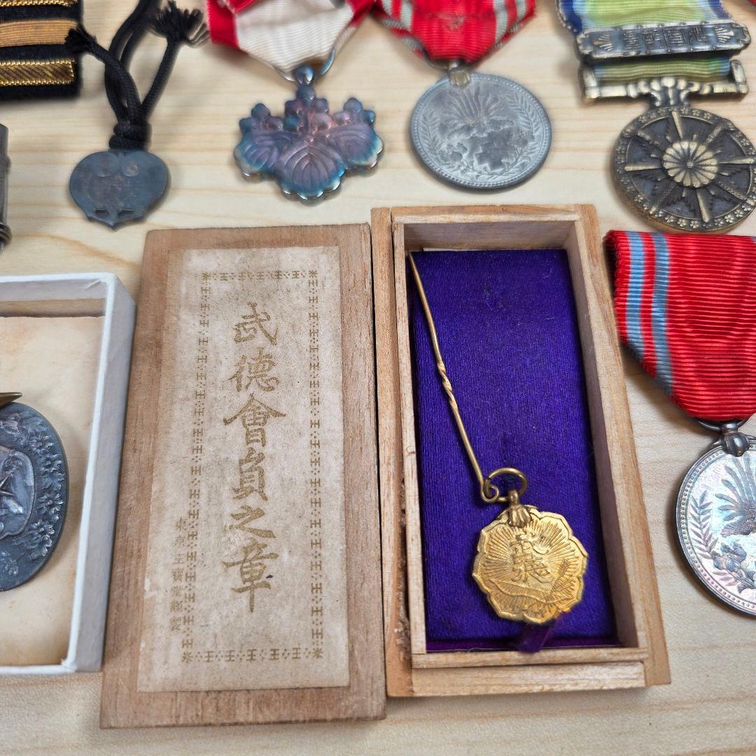 【激レア】勲章・メダルコレクションまとめ売り