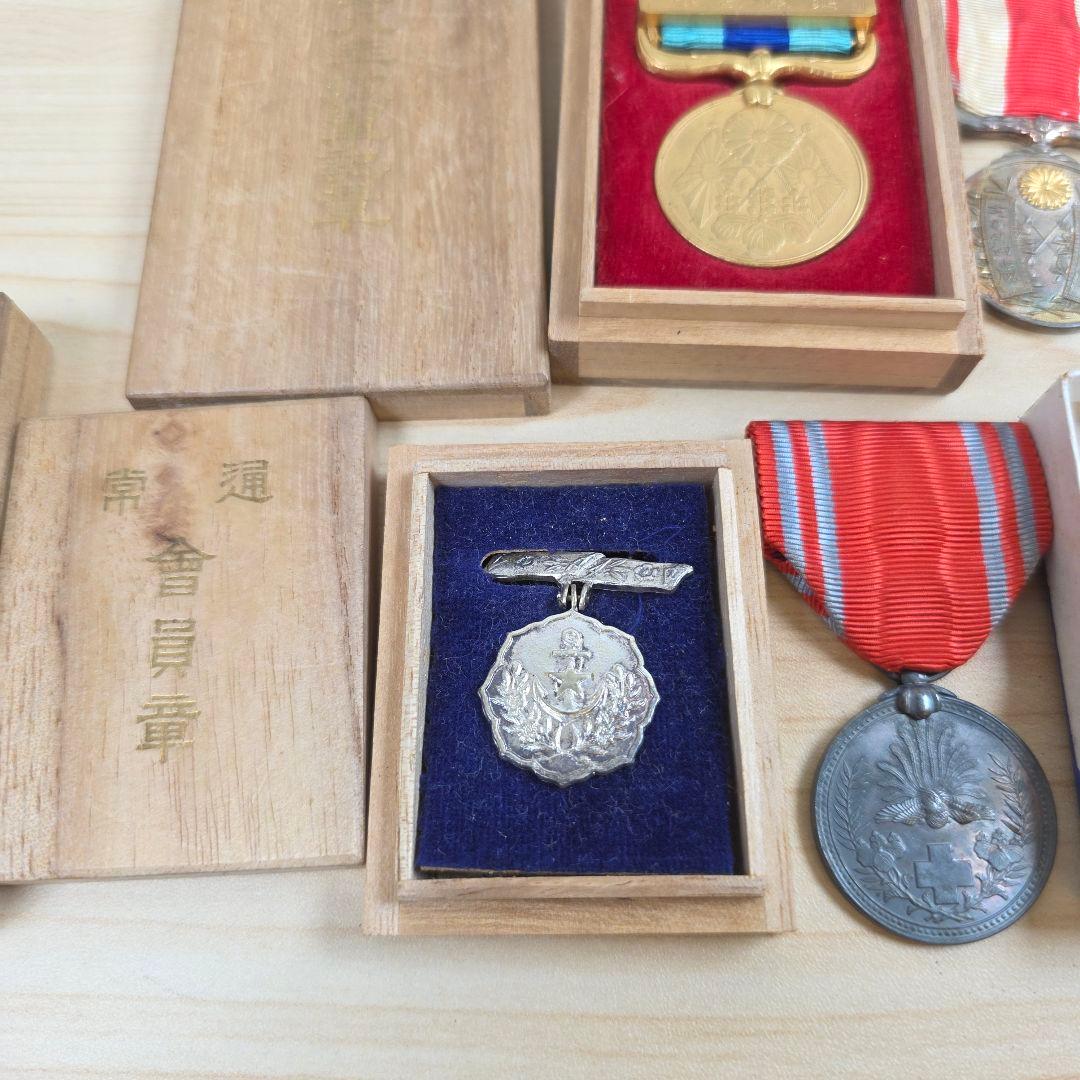 【激レア】勲章・メダルコレクションまとめ売り