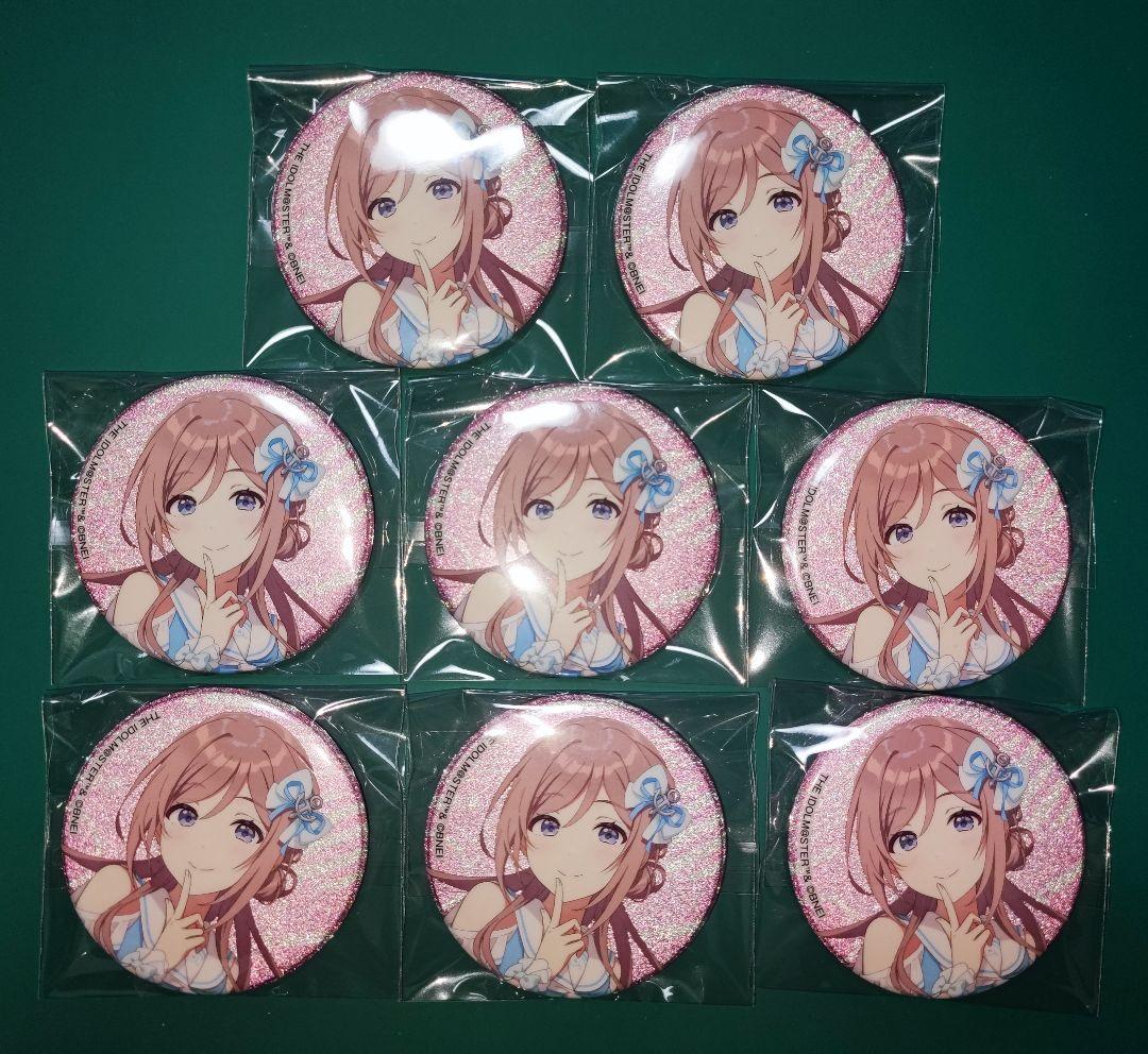 学園アイドルマスター ローソン限定缶バッジ 姫崎莉波 8点