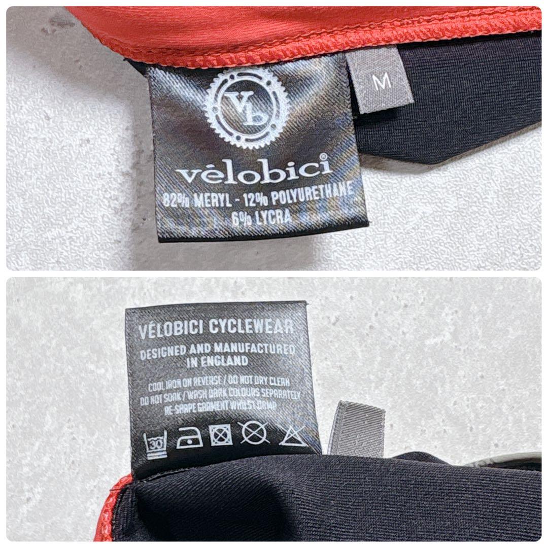 ヴェロビチ　サイクルジャージ　ジャケット　フルジップ　防風性◎　サムホール袖　黒